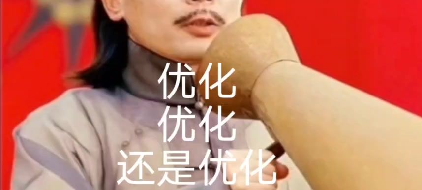 video-3782214