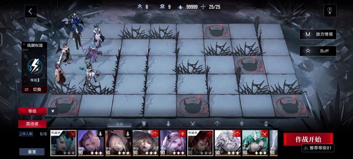 怎么抽了渡鸦也打不过啊截图