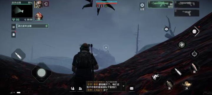 废弃战壕有个BUG截图
