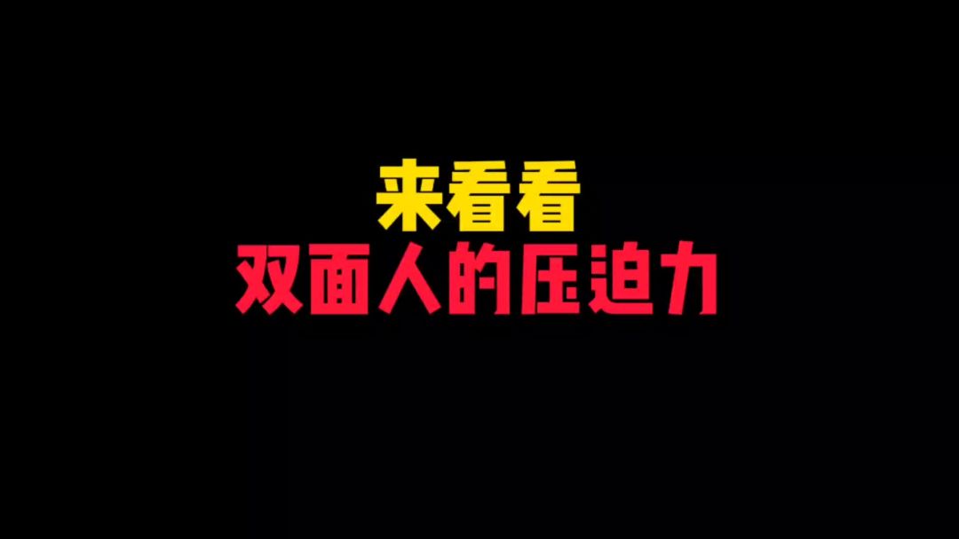 video-3782473