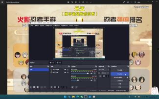 长十郎版本斑马瘦猴老师排榜个人看法