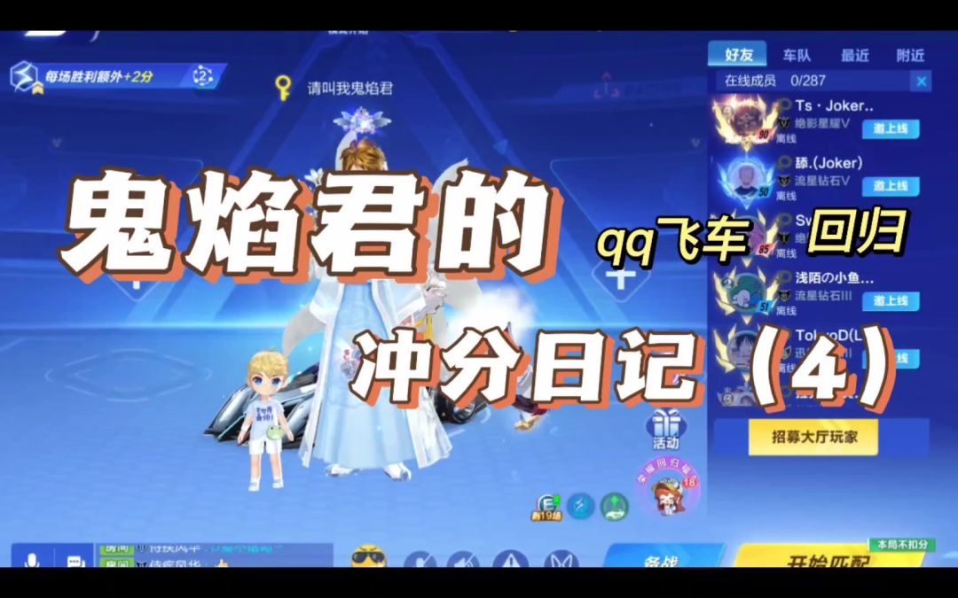 video-3782799
