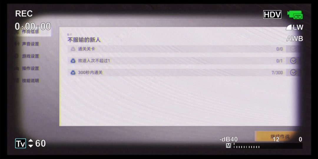 video-3782894