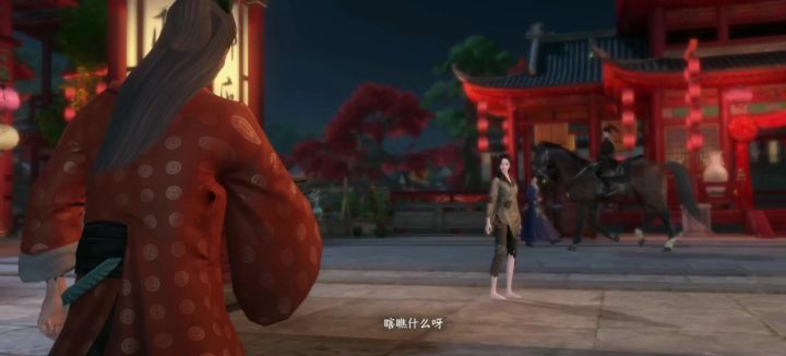重生之在大宋做乞丐截图