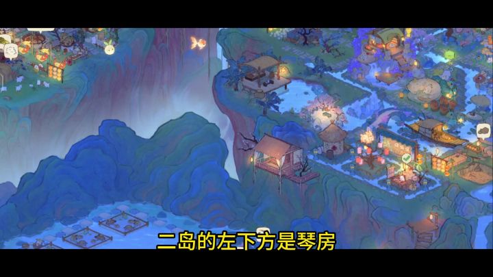 弹琴玩法怎么个事?如何拿到身份幻形?解锁全部琴谱需要五万四千截图