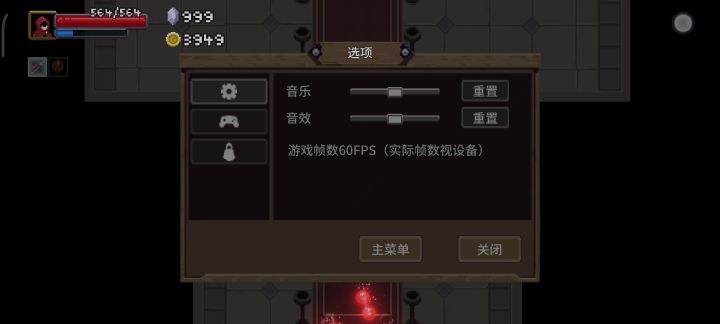 笑死了被苏拉三秒杀（截图