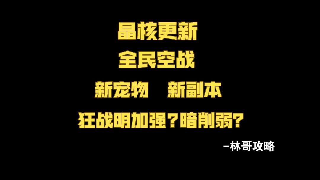 video-3783941