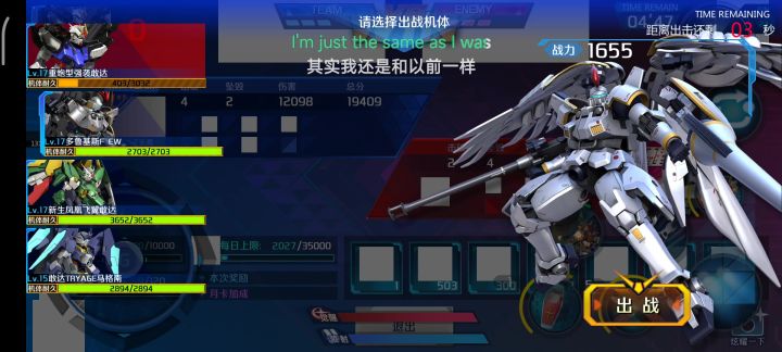 只是监视器坏了而已截图