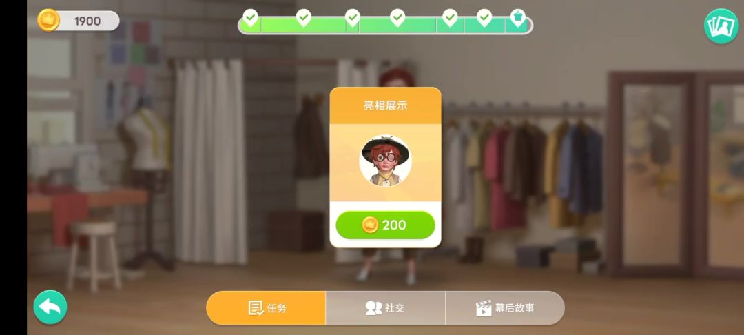 video-3783948