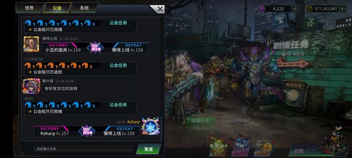 四蛇互喷,何其壮观截图