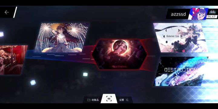 录了一回音频故障 直接给录拖判了截图
