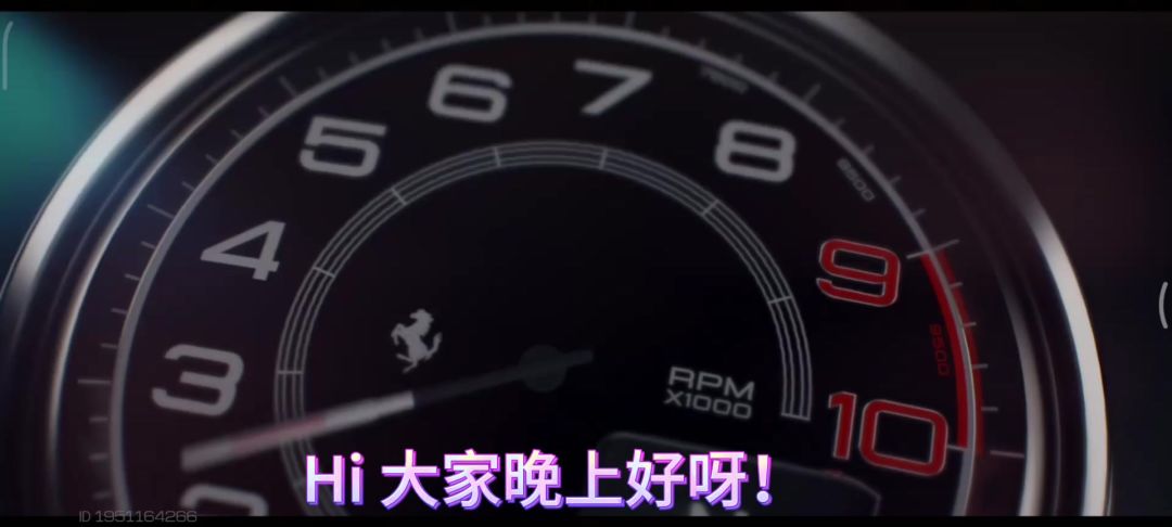 video-3784375