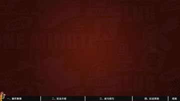 潜航猎影即将启程，快来阿特兰水下世界搜集线索！