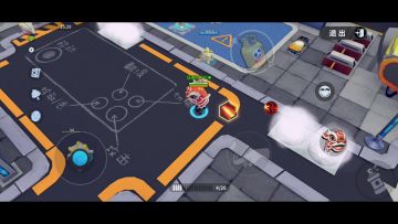 一刻也没有为火球的速度被追上感到悲伤，即刻赶来的是