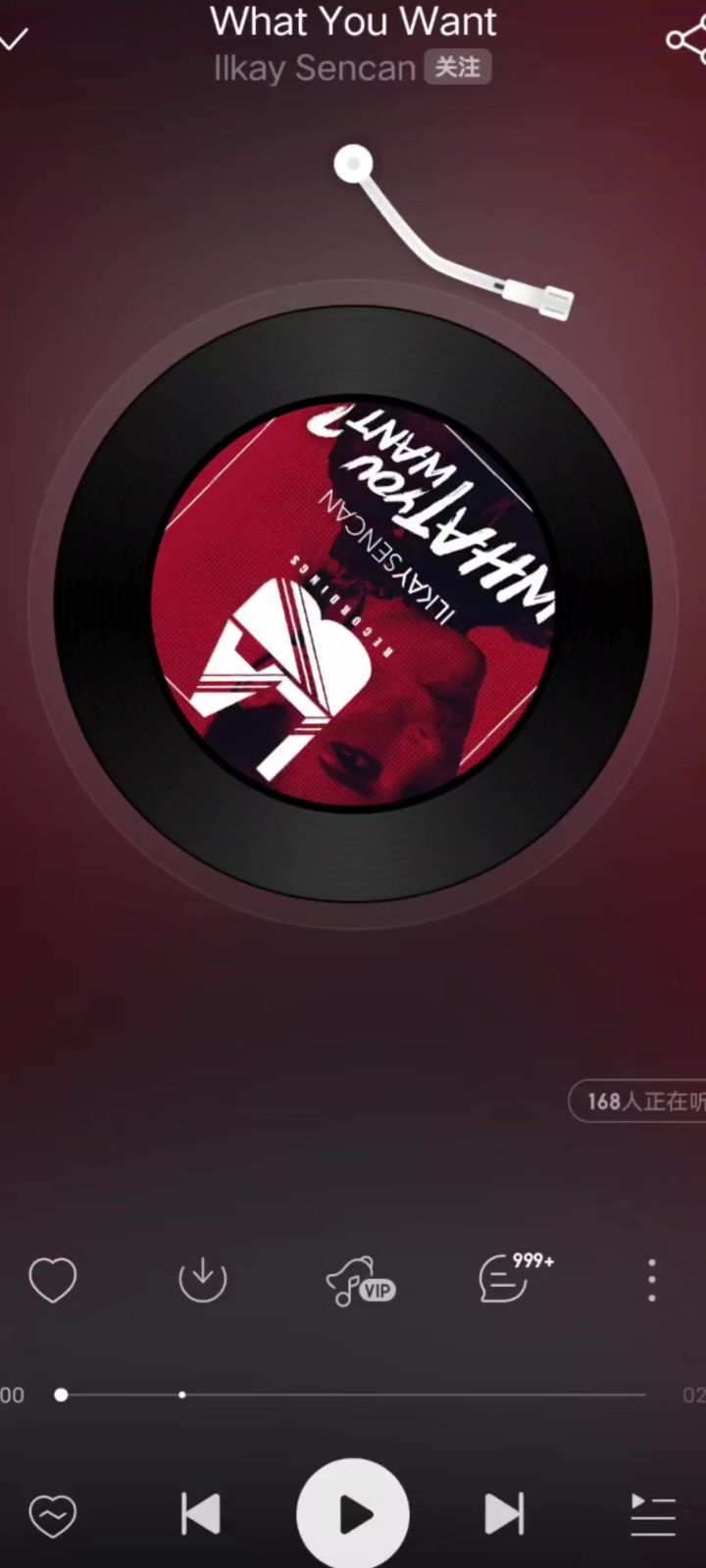 精神驾驶截图