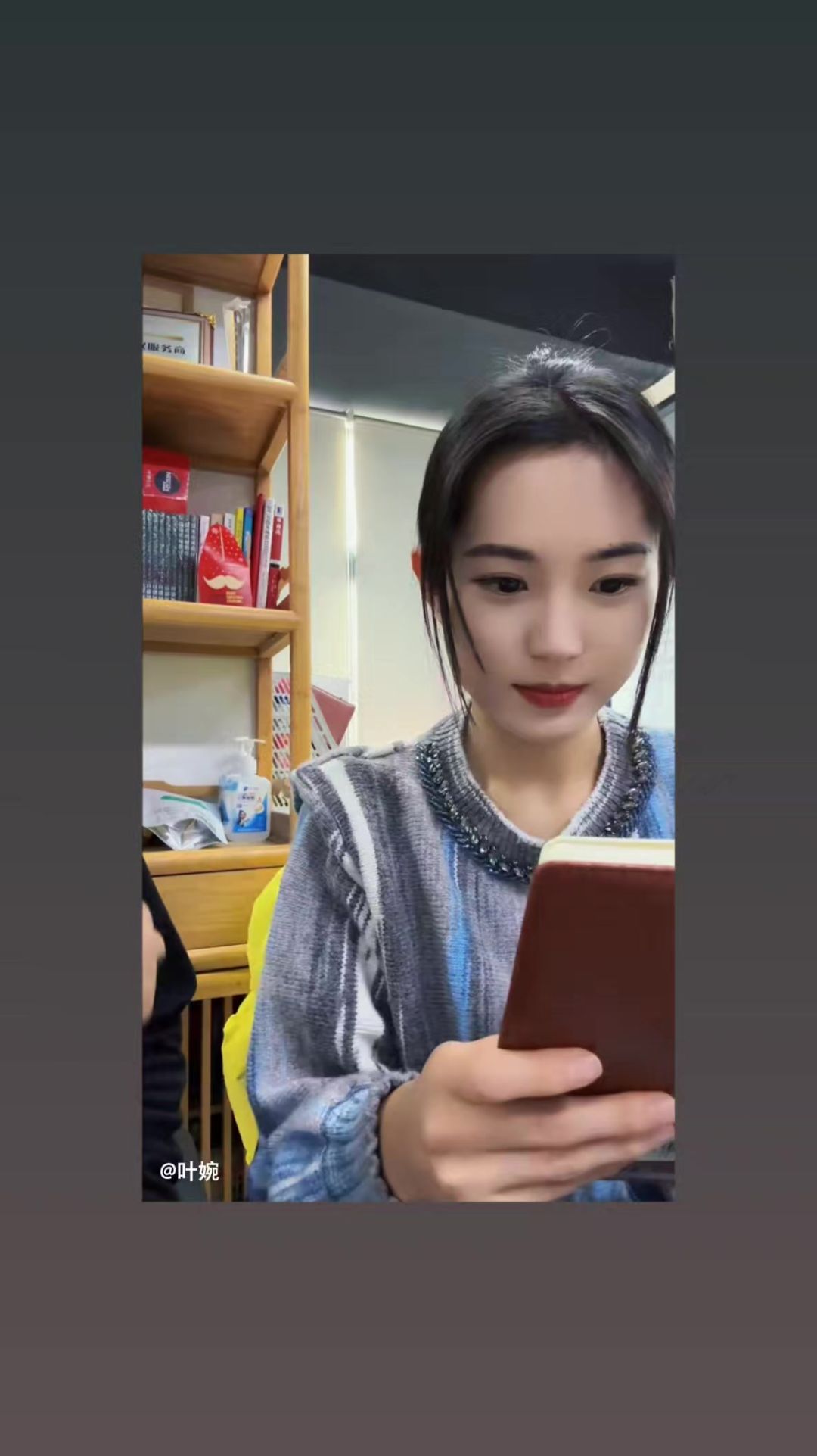 video-3785118