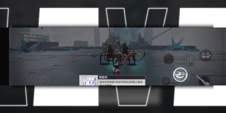 深空之眼：揭秘宇宙的秘密截图