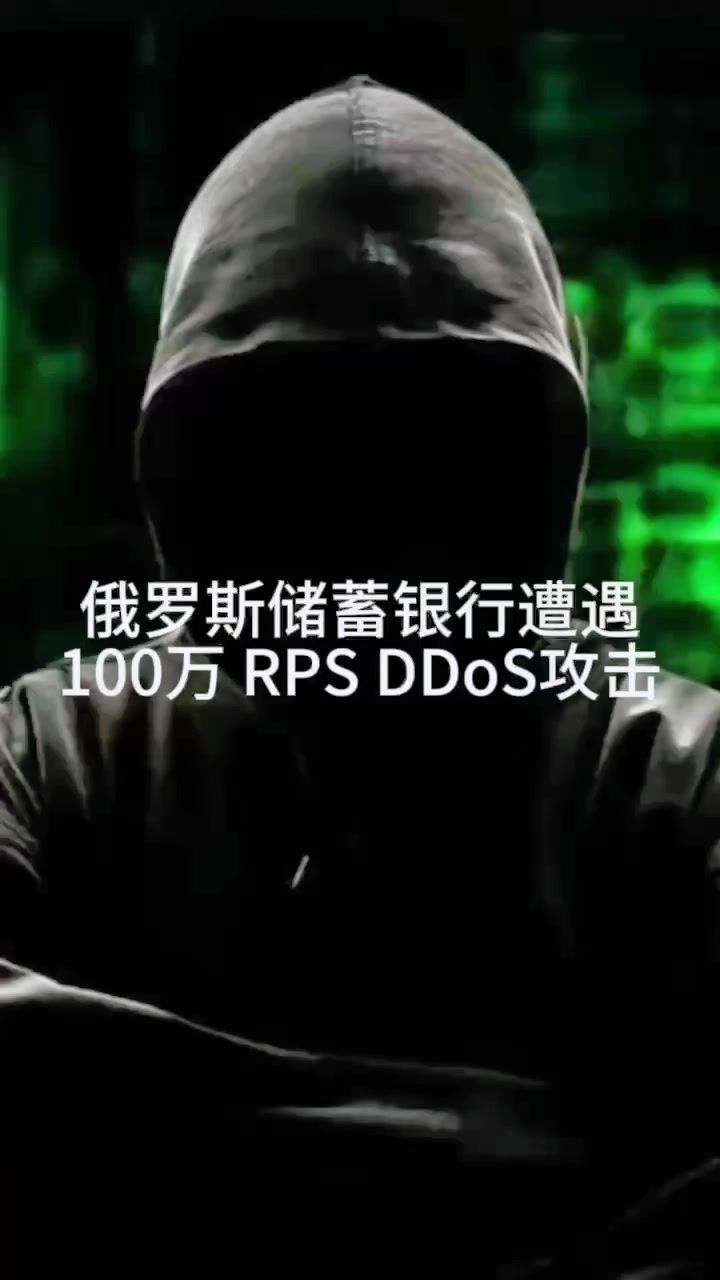 video-3785257