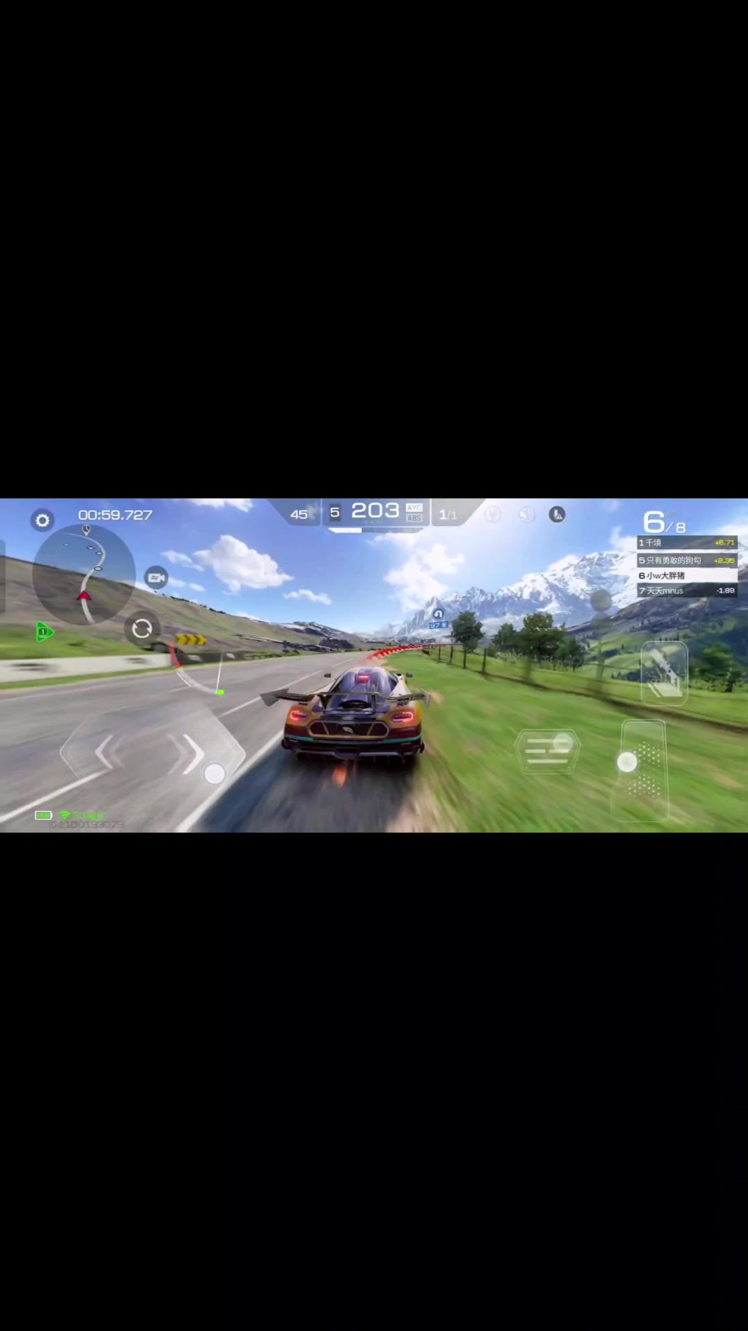 video-3785531