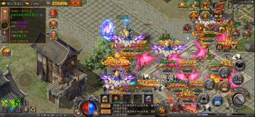 微氪攻略，氪佬绕道