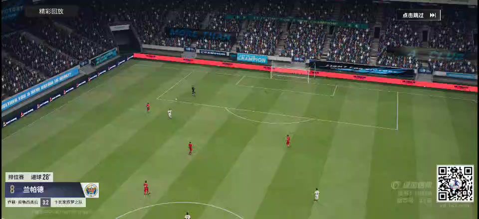 video-3785683