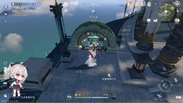 坐骑[玄武君]获得方法 全程无删减+解说 保姆级攻略 坐标齐全 逆水寒手游攻略