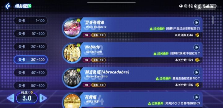 又出bug了。。。截图