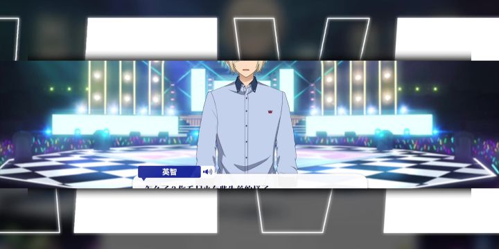 偶像梦幻祭2:带你认识游戏的全貌截图
