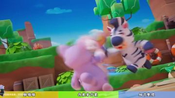 躲猫猫——伪装者如何更好地躲避