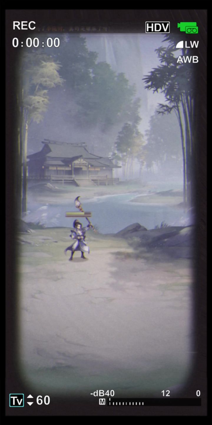 元尊：新时代的修炼之路截图