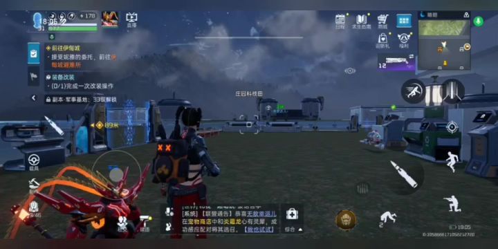 飞沙走石类似杀戮都市重力枪,帅!截图