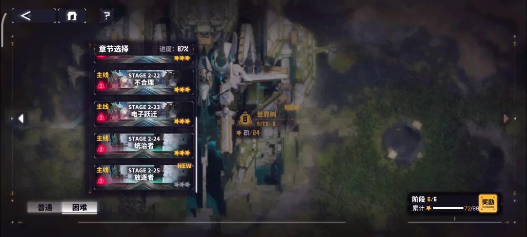 video-3786001