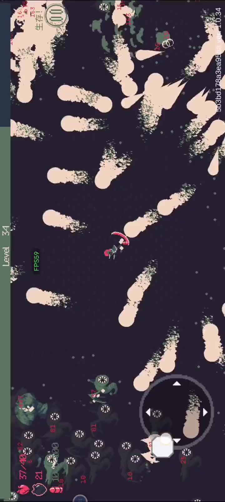 video-3786442
