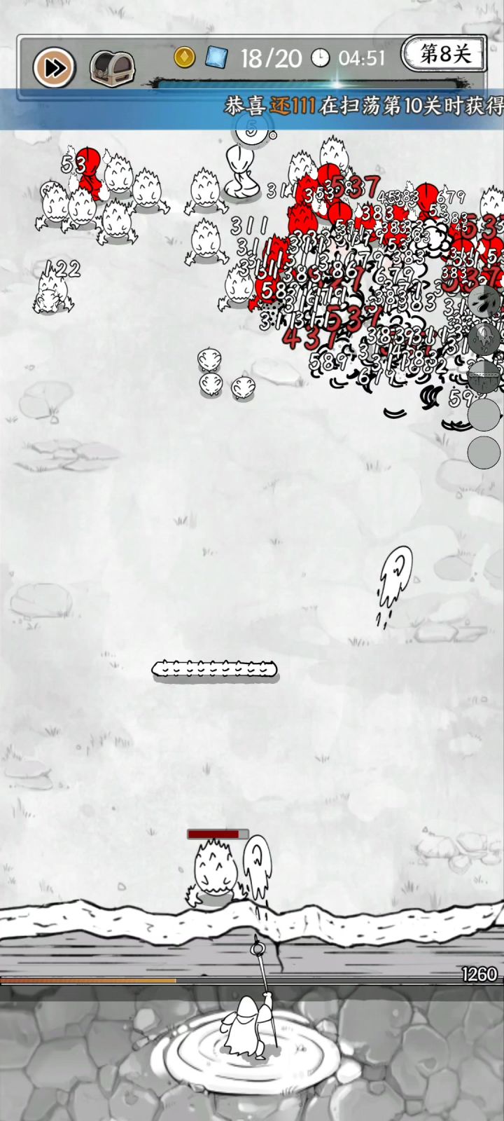 游戏bug截图