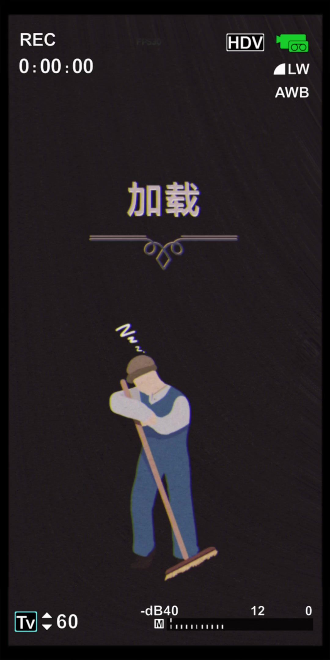 video-3786659