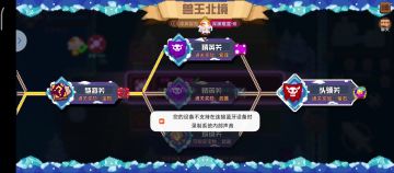 相对更适合老年人的4个过33图一牌组