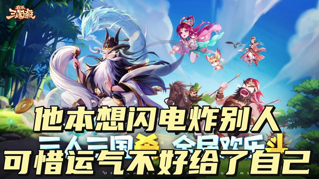 video-3787142