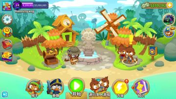 64知识点就可以毕业！知识点最高性价比用法教学（国服新手向）[气球塔防6/猴子塔防6/btd6] [BloonsTD6/Bloons TD 6]