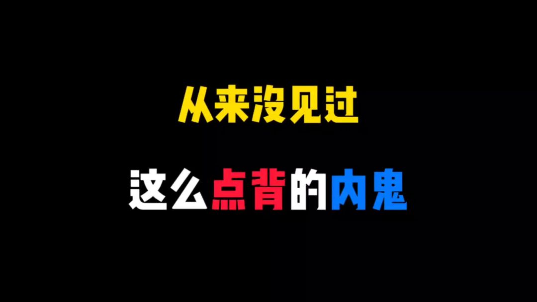 video-3787585