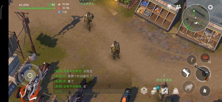 矿工首通纪念截图