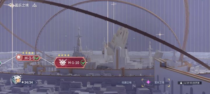 今天刚升的燕鸥是真的好用，不愧是T0.5辅助截图