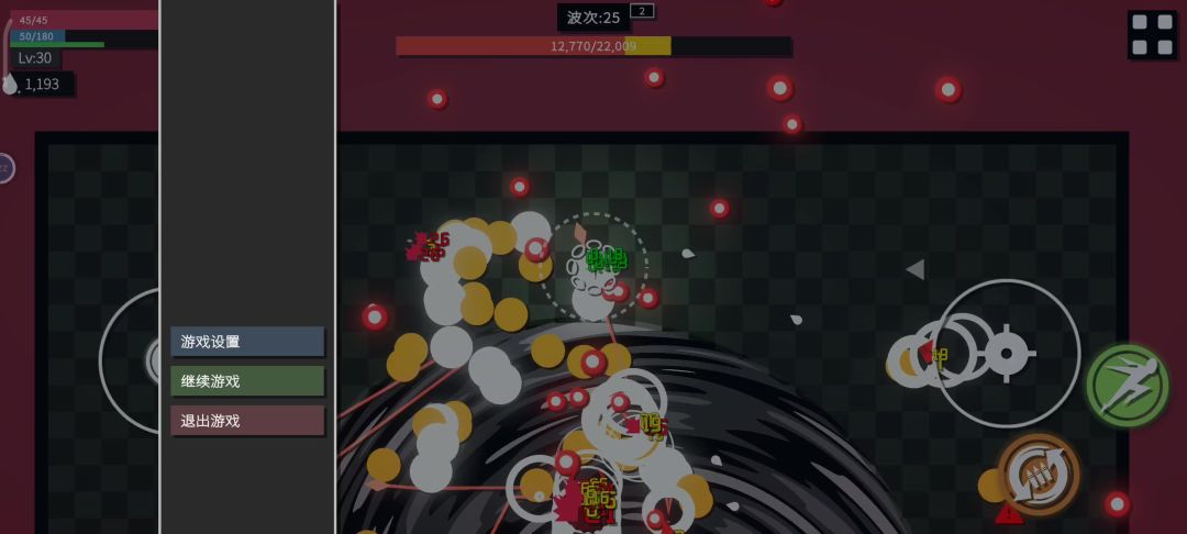 video-3788601