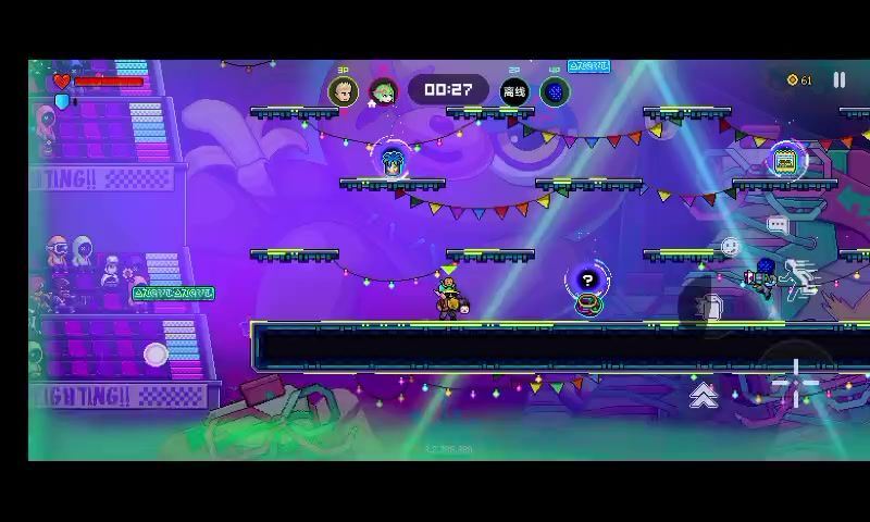 video-3788767