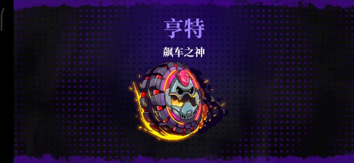 吹雪实战视频,真的酷截图
