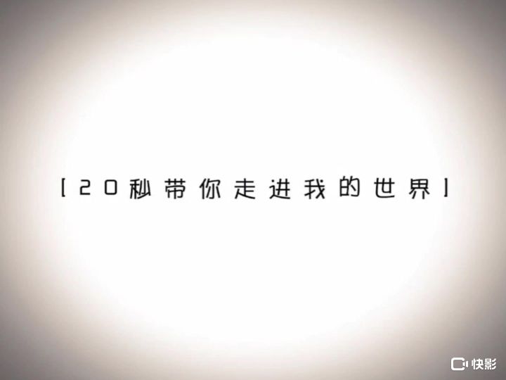 香肠派对截图