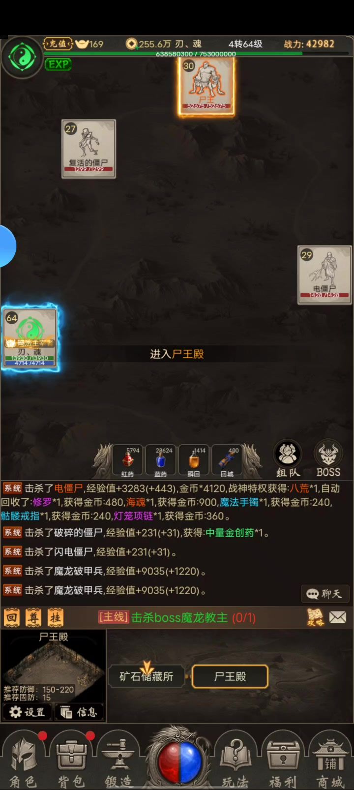 玩了几天已上手截图