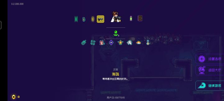 神经矩阵,把人打神经。截图