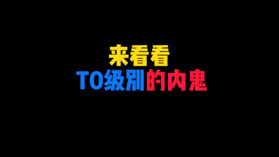 video-3789314