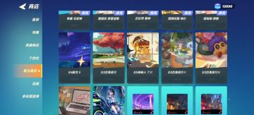 右边隐藏的滚动条（