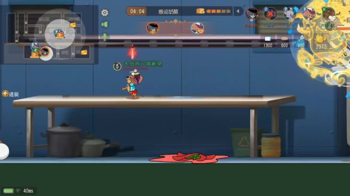 无奖竞猜,刷了这个视频中有几个锤子截图